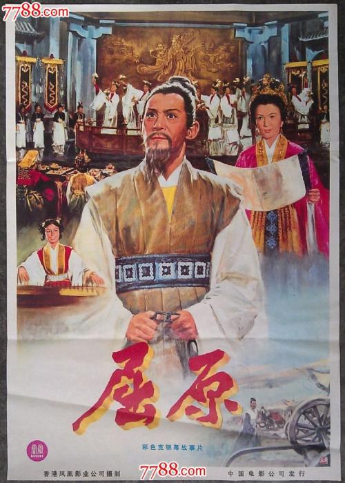 伍斯特学院学位证