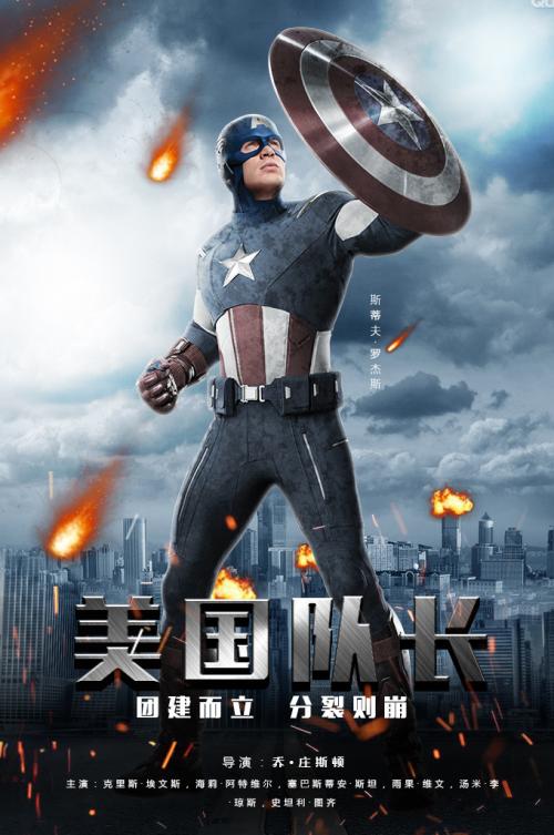 维罗纳音乐学院学士学位证
