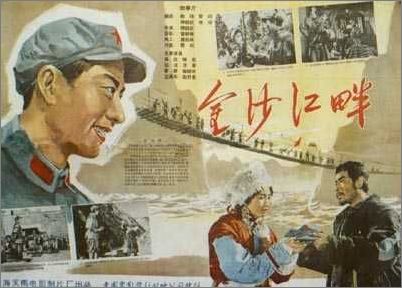 维罗纳音乐学院student card